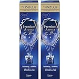 消臭力 プレミアムアロマ For Sleep [まとめ買い] スティック 部屋用 ドリーミングラベンダー つめかえ ×2個 お部屋の消臭力 リード ディフューザー 寝室 ルームフレグランス 消臭 芳香剤 ベッドルーム