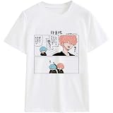 OUHUAN 東京卍リベンジャーズ Tシャツ マンガ柄 半袖 トップス 日常服 上着 丸首 夏服 コスプレ衣装 子供用 大人用 ファッション 記念シャツ スウェット (color16#,4XL)