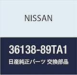 NISSAN(ニッサン) 日産純正部品 リング リテーニング 36138-89TA1
