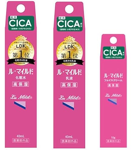 Amazon | 【国内正規品・限定品】 シャネル ル ブラン トーン アップ