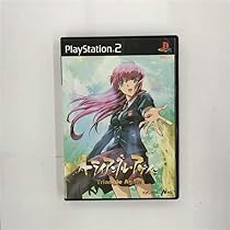 トライアングル ・ アゲイン 2 Amazon | トライアングル ・ アゲイン 2 | ゲーム