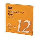 3M 両面粘着テープ7108 （116997） 厚み0.8mm×幅12mm×長さ10m （7108 12 AAD）