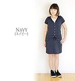 【授乳服 ミルフェルム】 半袖ガーゼパイルチュニックパーカー（レイヤータイプ）02-133403 (L, ネイビー)