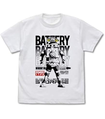 Amazon.co.jp: コスパ ウルトラマンZ セブンガー移動中 作業中