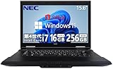 【整備済み品】 NEC ノートパソコン VK26 VK27/■高性能第4世代Core i7/Office 2019/Windows11 Pr