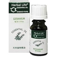 生活の木 エッセンシャルオイル ゼラニウム 10ml