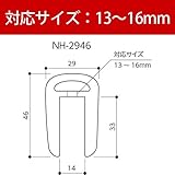 H鋼カバー(衝撃吸収材)エッジガード13?16mm用 レモンイエロー　1150036