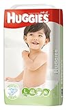 HUGGIES(ハギーズ) テープL 男の子用 (10~14kg) 48枚