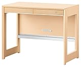 コイズミファニテック WISE デスク 90㎝ SK色 KWD-431SK