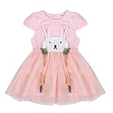 Cutelove 子供ドレス ワンピース ドレス 半袖 女の子 ニンジン飾り うさぎ柄 可愛い 春夏 ベビー 素敵 プリンセスドレス