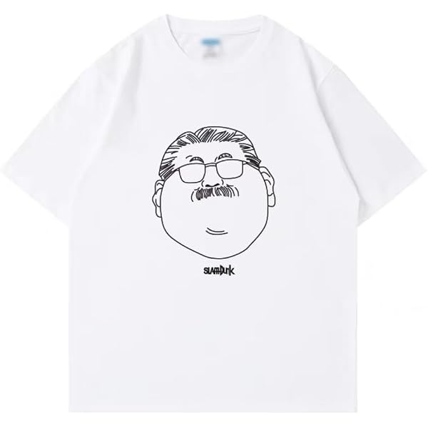 Amazon.co.jp: SLAM DUNKスラムダンク ユニフォーム上下セット海南大
