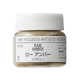 ホルベイン 専門家用顔料 #30 PG121 ロー アンバー［PBr7］30g 29121
