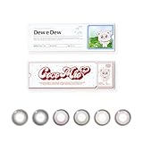 カラコン OOHA DeweDew チョコ オハ デューイデュ【1箱10枚入り】度あり 度なし ワンデー 1day コンタクトレンズ（チョコ／-5.50）