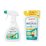 【本体1個+詰替1個】ピジョン 哺乳びん洗い 簡単泡スプレー 本体270ml×1 詰替250ml×1個