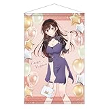 彼女、お借りします 描き下ろしB2タペストリー ドレスver. / 水原千鶴