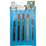 河部精密工業:KSK アソート兼用5本 K-4050 型式:K-4050（1セット:5枚入）