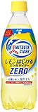 レモンはじける三ツ矢サイダーゼロ 500ml×24本