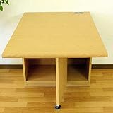 キャビネット テーブル 幅70cm 完成品 木製 (オーク)