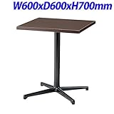 NK シングルレッグテーブル 天板ブラウンオーク W600×D600×H700mm SC-X0606K-BO