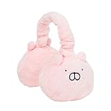 LINE FRIENDS イヤーマフ うさこ