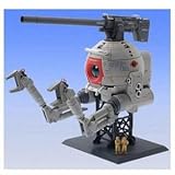 Bandai MG 1/100 RB-79 ball Ver.Ka