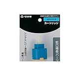 CW03459 カートリッジ ＪＭＡ００１Ｎ／Ｋ用