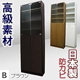 家具工場直販 高級素材（デルナチュレ仕様） 壁面収納 Bタイプ （ミスト強化ガラス扉付き/ブラウン） 日本製 大容量の薄型収納庫 多目的棚 食器棚 キッチン収納 家具ファクトリー (ブラウン【デルナチュレ仕様・木目】)