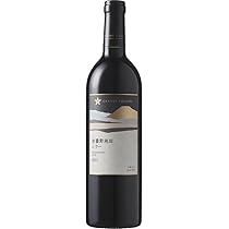 ※最終値下げ※TIGNANELLO 2020 750ml 赤ワイン Tignanello Antinori 2020 (750ML) | Red | Blend | Zachys Wine
