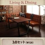 家具 おしゃれ ダイニングセット 3点セット 幅120cm左アームセット アメリカンヴィンテージ リビングダイニングセット