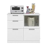 シンプル 幅90cm キッチンカウンター レンジ台 ホワイト 完成品