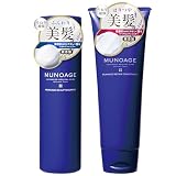 MUNOAGE 【シャンプー & コンディショナー 2商品セット】スカルプシャンプー(200ml) ＆ リペアコンディショナー(170ml)【ヘアケア集中セット】ハリ コシ うねり補修 頭皮ケア 角質ケア ボリュームアップ キューティクル 若々しい髪へ