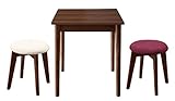 お一人様 コンパクトダイニング３点スツールセット ブラウン 横幅68cm テーブル + スツール2脚 スツール５色 15通りのカラバリ １Kでも置ける