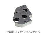 ESCO エスコ 1/4inchダイヘッドチェザー EA350RV-8