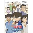 名探偵コナン 追憶の幻想 - Wii