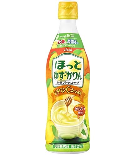 Amazon.co.jp: アサヒ飲料 ほっとレモン 470ml×12本 [希釈用] : 食品