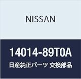 NISSAN(ニッサン) 日産純正部品 プレート 14014-89T0A