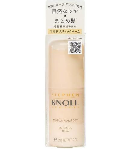 Amazon.co.jp: 資生堂 ブラバス ヘアスチック 60g【3個セット