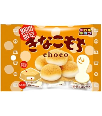 Amazon | チロル チロルチョコ きなこもち 5個入り 10袋セット きな粉