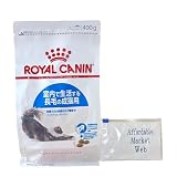 ロイヤルカナン インドア ロングヘアー 猫用 400g セット （長毛の猫専用フード 成猫用） オリジナルスライダー式ジッパー保存袋付 (400g 1個)