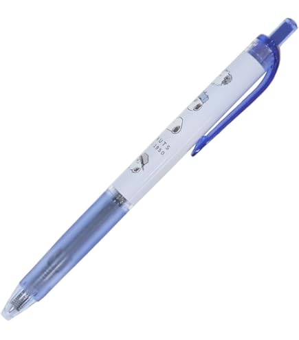 ボールペン　ジェットストリーム　スヌーピー 数量 限定 多色ボールペン ジェットストリームプライム PEANUTS