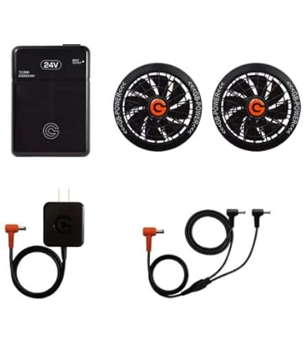 Amazon.co.jp: 長信ジャパン 空調ウェアー用 28Vファンセット(ブラック