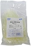 エスジー工業 フックリピートタイ リリースタイプ 屋内用 長さ100mm 乳白色 SG-FR100 (100本入り)