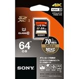 ソニー SONY SDXCカード 64GB Class10 UHS-I対応 SF-64UY2 [国内正規品]