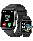 Tensky 2023年発売 スマートウォッチ 通話機能付き 1.8インチ大画面 smartwatch アンドロイド対応 iPhone
