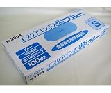エブノ エブケアエンボス25 箱入 ブルー S 1ケース 100枚×60箱入 3004S