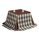 6段階に高さ調節できるダイニングこたつ スクット 105x80cm+専用省スペース布団 しじら織り [■]2点セット