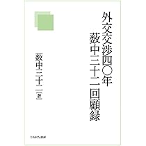 滋賀県議会史 第二巻 3巻 4巻 滋賀県議会史 第二巻 3巻 4巻 滋賀県議会史 第二巻