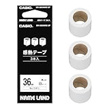 カシオ ラベルライター ネームランド 感熱テープ 36mm幅 4.0m巻 XR-36KNWE-3P