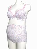 マタニティぼかしドットブラトップ＆ショーツセット　授乳機能付 (Ｍ, ピンク)