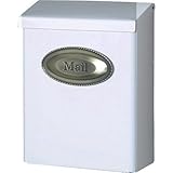 Gibraltar DVKW0000 Large Lockable Wall Mount Mailbox, White by Solar Group [並行輸入品]